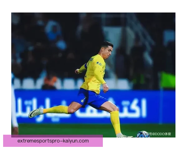 C罗新庆祝动作引发热议，足球界竞争力提升备受关注